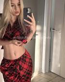 Анкета проститутки Илона - метро Бескудниковский, возраст - 21