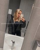 Анкета проститутки Натуся - метро Тропарево-Никулино, возраст - 21