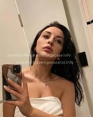 Анкета проститутки Ярослава - метро Северное Медведково, возраст - 22