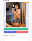 Анкета проститутки Эмма - метро Сокол, возраст - 23