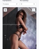 Анкета проститутки Устина - метро Тропарево-Никулино, возраст - 23