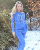 Анкета проститутки Арина - метро Чертаново Северное, возраст - 24