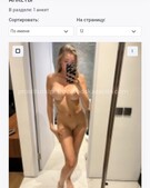 Анкета проститутки Мелисса - метро Красносельский, возраст - 25