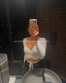 Анкета проститутки Софа - метро Марфино, возраст - 27