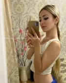 Анкета проститутки Марго - метро Южное Бутово, возраст - 27