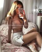 Анкета проститутки Екатерина - метро Ясенево, возраст - 30